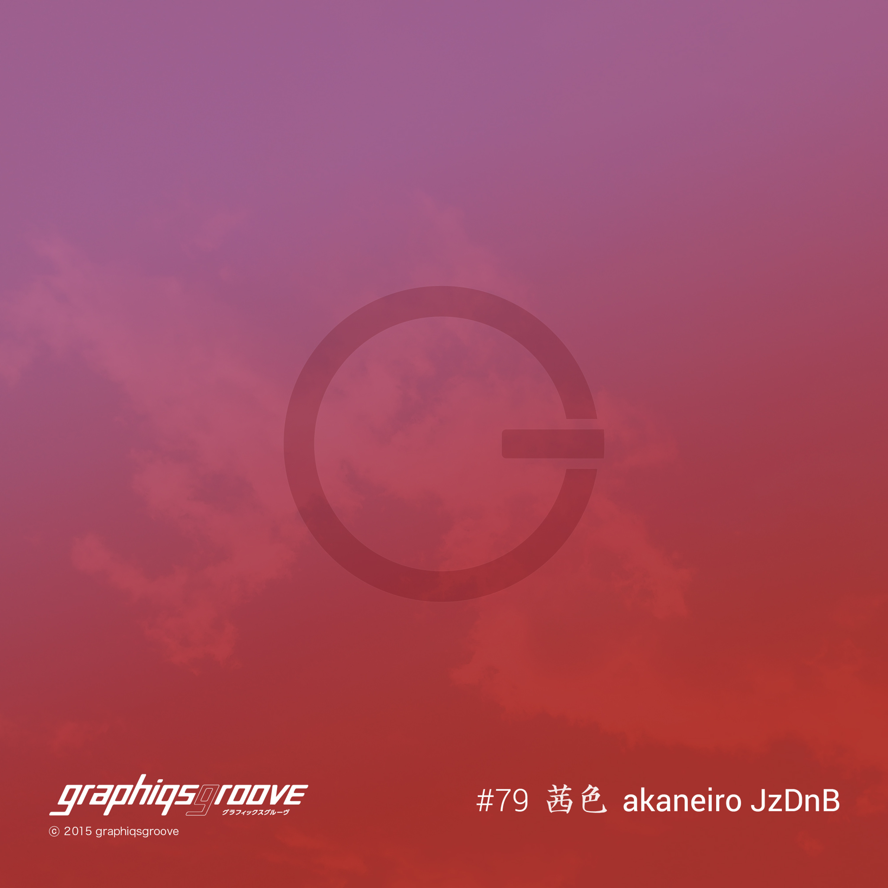 graphiqsgroove