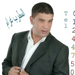 غرام_انا نازل يا سعاد