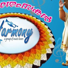 Harmony - Chain song - 2015 - Onam Special