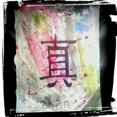 TEKKONKINREET Black n White