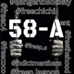 Heart Thief - 978 Shout Out (