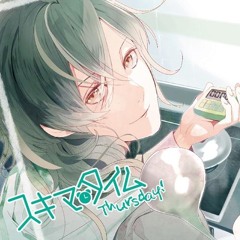 18 夢の中で……(Special Track)18. ????��(Special Track)