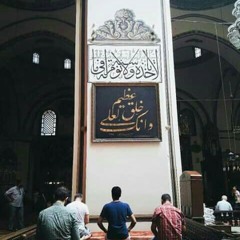 مشاري البغلي سورة الواقعة ليلة