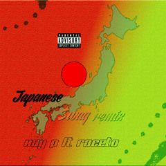 Japanese Swag 日本のスワッグリミックス remix ft ▲ KAY P | YUNG SH!VA (Prod. Genshin)