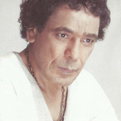 Shetta شتا _ محمد منير
