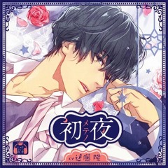 S彼×Night クールS彼 一ノ瀬編 テトラポット登 Amazon | S彼×Night 調教好きなクールS彼編 一ノ瀬湊(CV:テトラ
