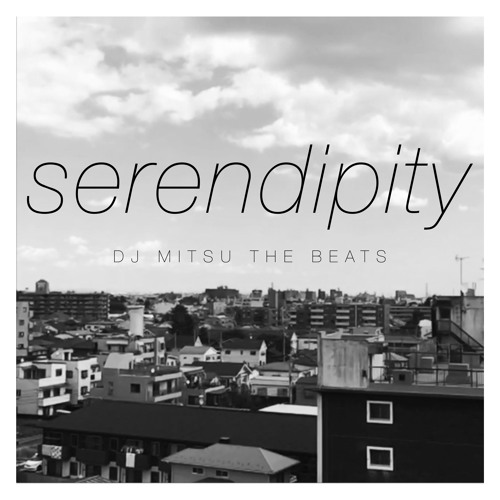 Serendipity Snipet