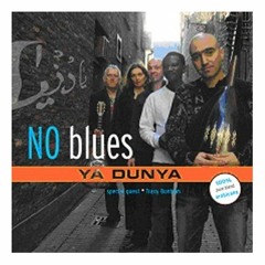 Ya Dunya Ft Tracy Bonham