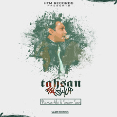 Srabon Sani & Nickson Alvi - Tahsan Mashup (Cover)