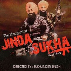 Badla_Ranjit_Bawa