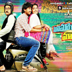 CINEMA CHUPISTA MAMA  2015 NEW SONG MIX BY DJ BUNNY @ 9700314488 & 7396258484 @