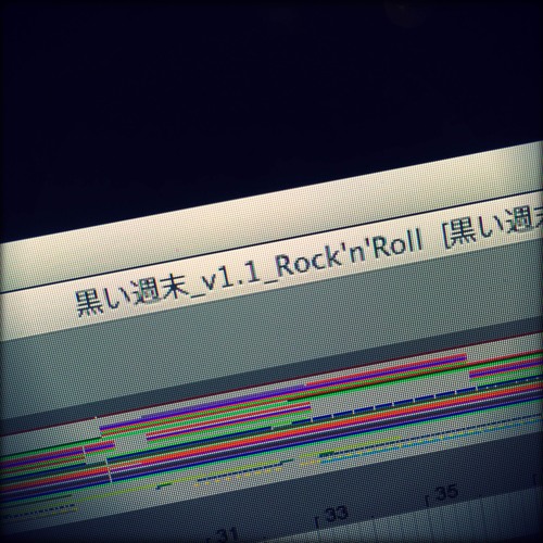 ももいろクローバーｚ 黒い週末 Teddyloidremix Demo By Evil Line Records