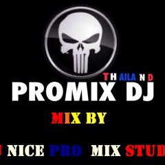 [Joanna] [ChadowMix] [146] [Dj.Nice.Promix]
