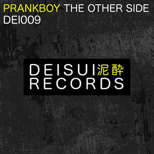 PrankBoy - The Other Side(Original Mix)[FREE DOWNLOAD] REMIX COMP IN DESCRIPTION