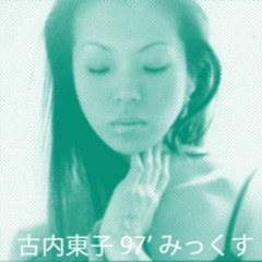邦楽 Japanese sampling sports rhymester artworks-4tdtvDEcPw4yR7UO-