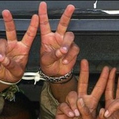 فرقة العاشقين - شموع الامل ,, لاسرى الحرية مع كلمات حفرت في الذاكرة للحكيم جورج حبش