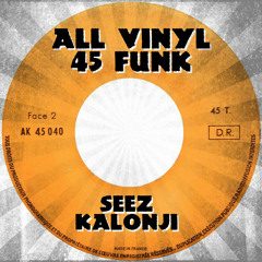 All vinyl funk 45'' mix