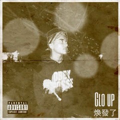 Another Night On The Roof Remix (