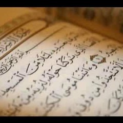 ما تيسر من سورة الإسراء للقارئ السيد متولي