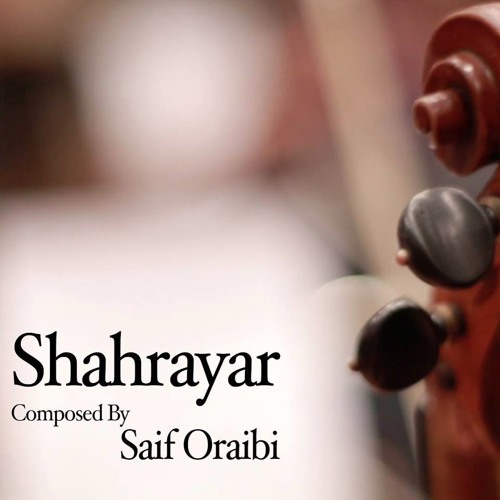 Saif Oraibi Shahrayar - سيف عريبي شهريار