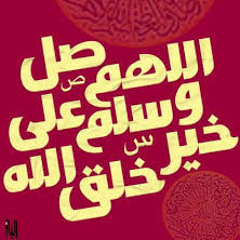 كيف تطلب العلم الشرعى لوحيد عبد السلام البالى