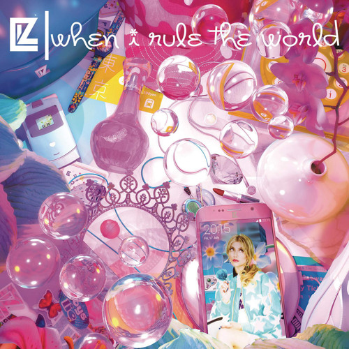 Liz - When I Rule The World (Instrumental)