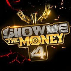 SHOW ME THE MONEY4
