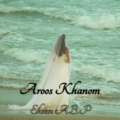 Aroos Khanom
