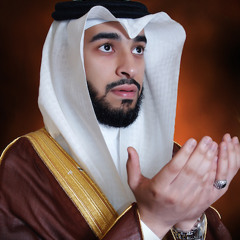 الملك