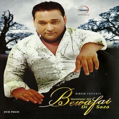 04 Bewafai Di Saza