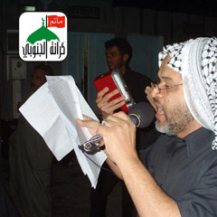 نبينا قائدنا