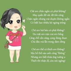 Chân Ngắn - Nguyễn Hoài Nam Ft. Duyên Lùn