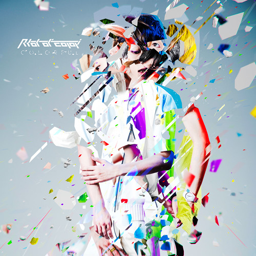 Stream No Na Running | Listen to COLORFUL-Riot of color playlist