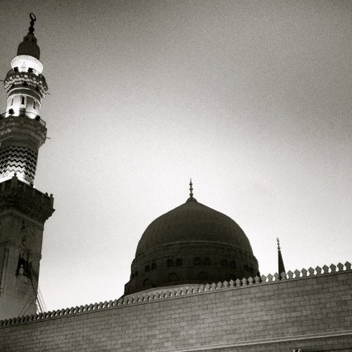 الله قل وذر الوجود وما حوى - حضرة شاذلية
