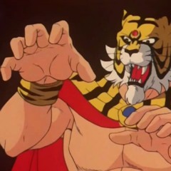 النمر المقنع *تجربة