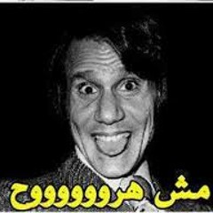 كاريوكي اضحك #just smile