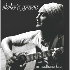 Siri Sadhana Kaur - Humee Hum Brahm Hum