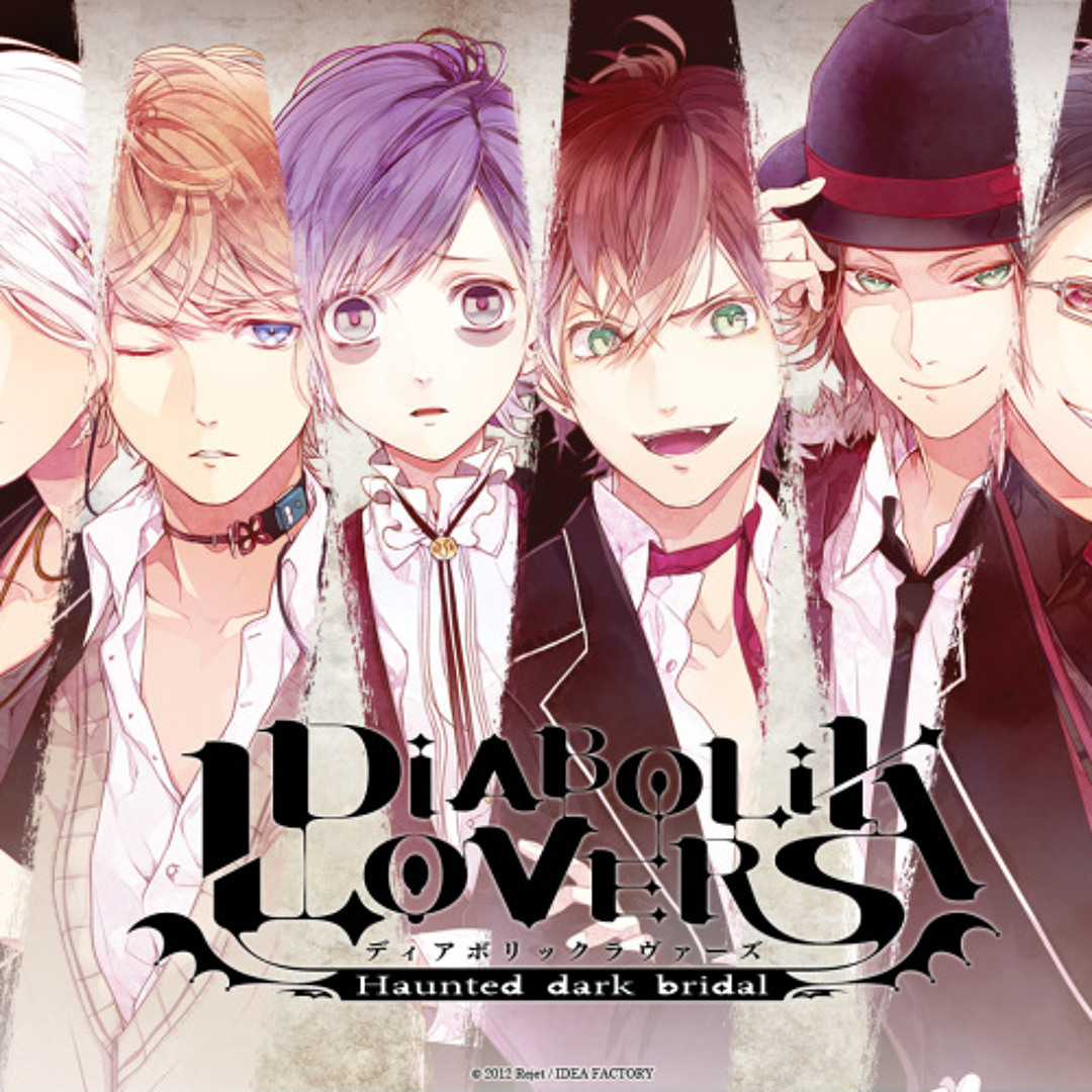 Stream hannamalicious | Listen to Diabolik Lovers Drama CD Another  Situation Haunted Dark Bridal playlist online for free on SoundCloud