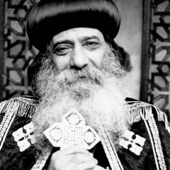 H.H. Pope Shenouda III - Ease our Life Meditation