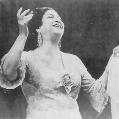 الف ليلة وليلة أم كلثوم with mum