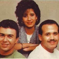 تسعينيات.. عالية - هشام عباس - احمد الجبالى  الولد ده - فرقه امريكانا شو -