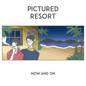Pictured Resort - Now And On