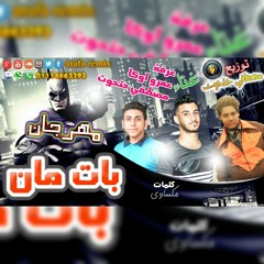 اااااا