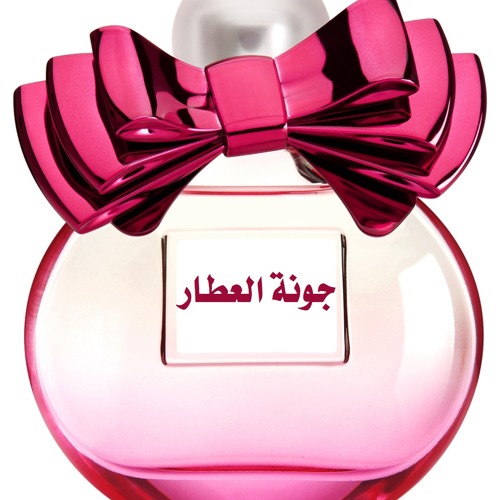 محاضرات