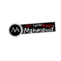 اسد الغابة شبيك لبيك