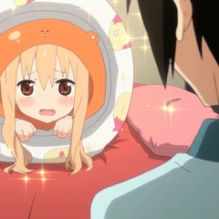 ความจังไรของอุมารุ