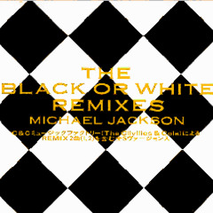 Michael Jackson - Black Or White (8Bits)