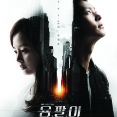 악몽 (Nightmare)- 용준형 (Yong Junhyung)& 허가윤 (Heo Gayoon) (허가윤)[Yong Pal OST]