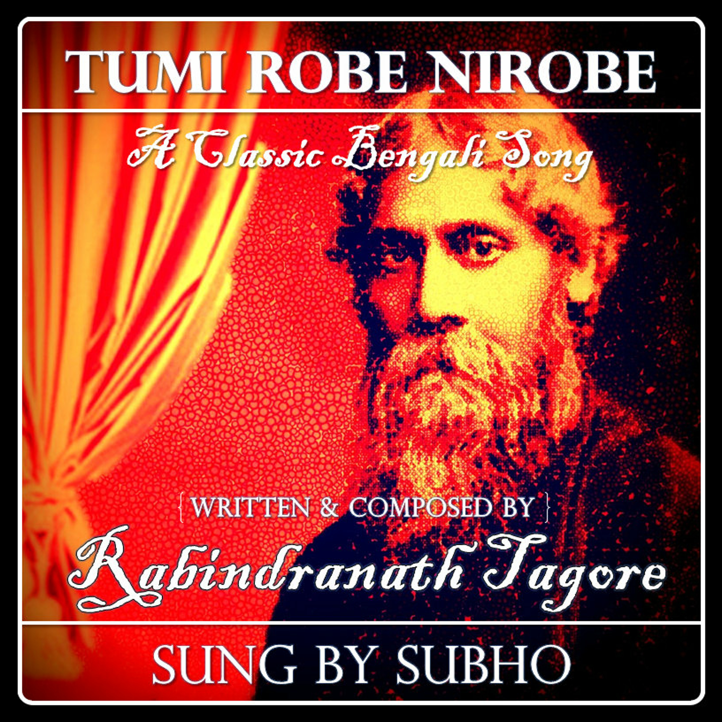 Subho Das