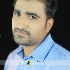 Saharay By Sabeeh - Official Audio Track